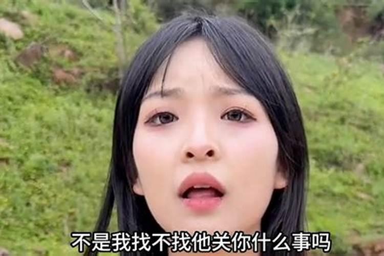 梦见女孩子喜欢我,可我一直躲着她