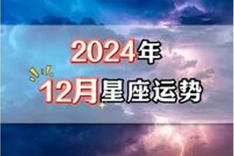 梦见敬献花圈的人死了