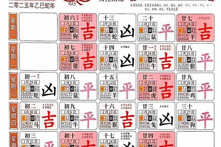 生肖狗生什么属相宝宝好命女孩名字