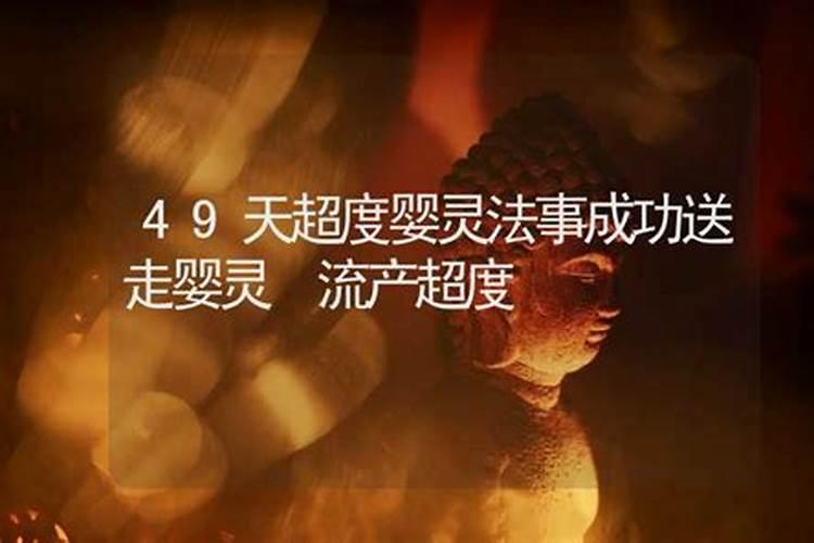 属鸡的人2022年运程大全及破解