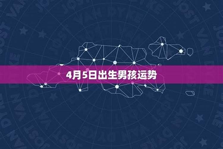 梦见跟老板吵架不干了什么预兆