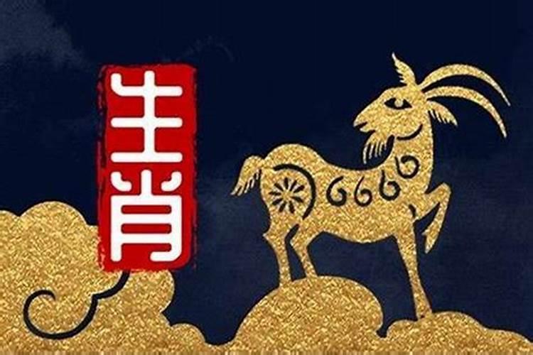 2021年属狗的今年犯太岁吗