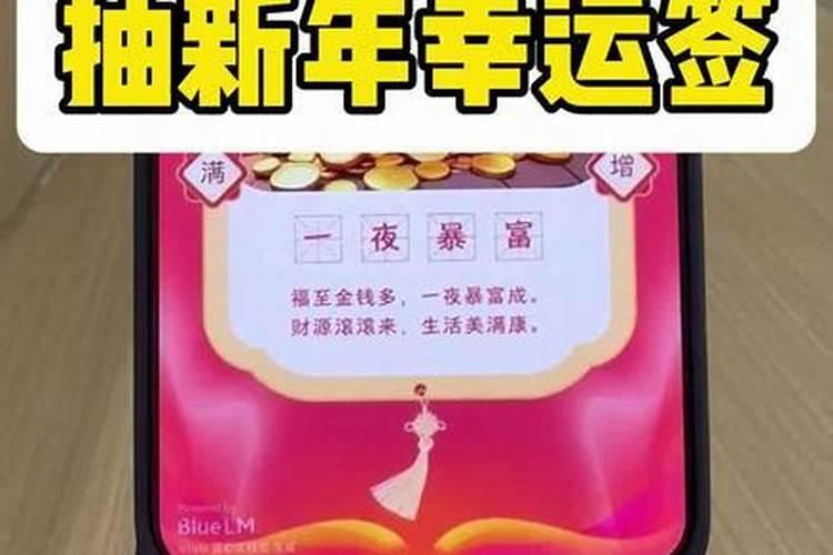 女属龙不能和属什么的结婚