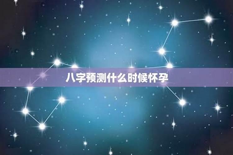 属牛明年的运势怎么样2024年结婚好吗