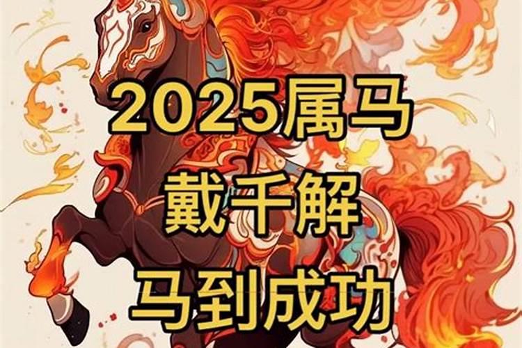 宝宝起名2025年属虎姓韩