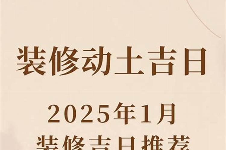 梦见死人和掉牙齿