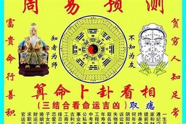 属牛的2023年结婚大利月是几月