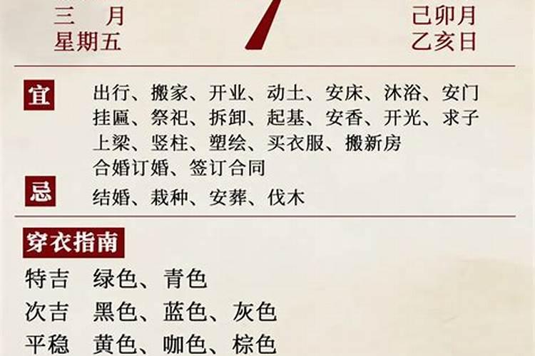 属相马和兔属相合不合