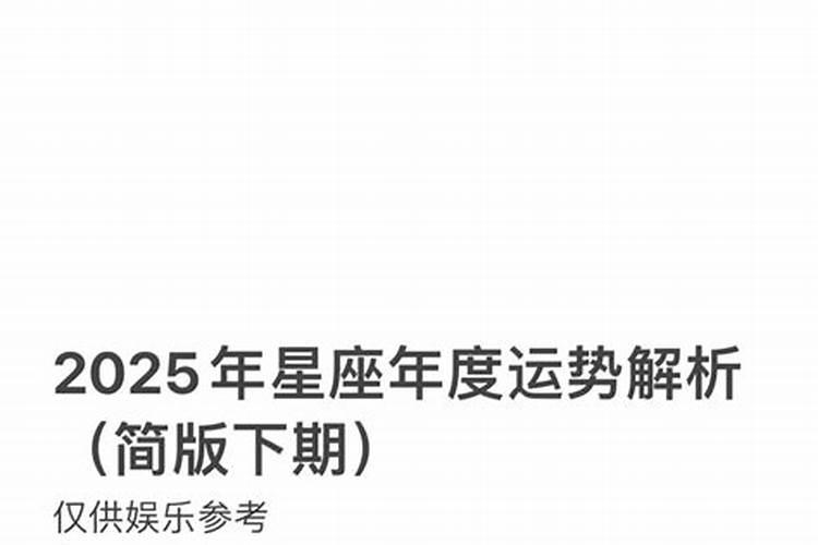 梦见父母生病住院是什么意思解梦