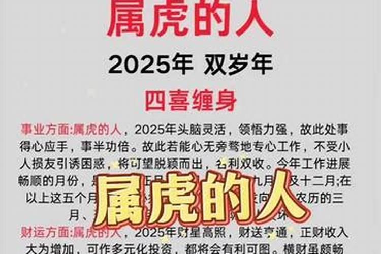 2000年属龙和龙相配吗婚姻如何