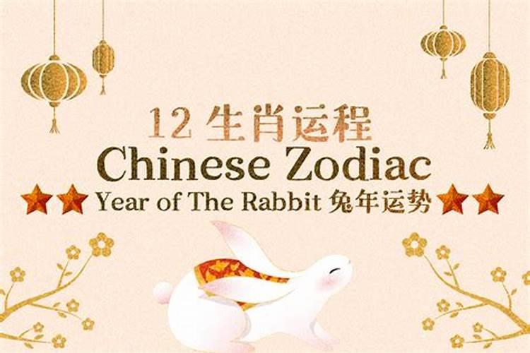 魔羯座2021年运势详解