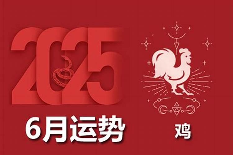 怎么破太岁最好的方法2025