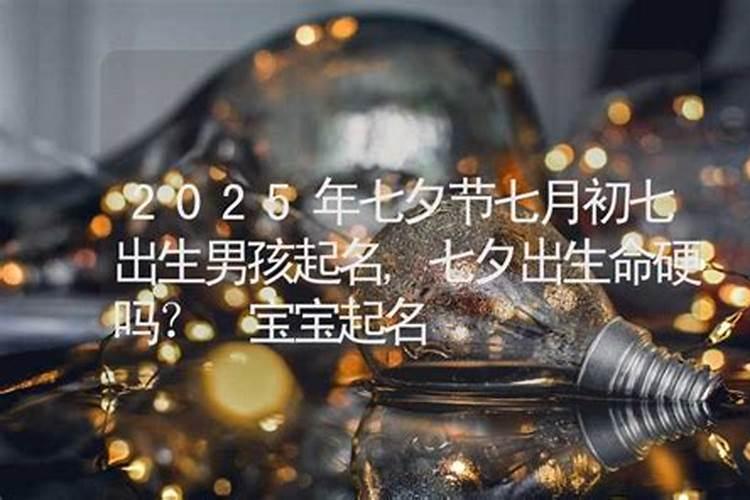 生肖鸡2021年会怀孕吗