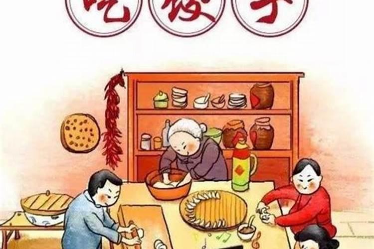 每年正月初五是什么日子