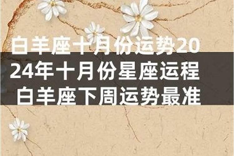 属狗的今年多大虚岁2020