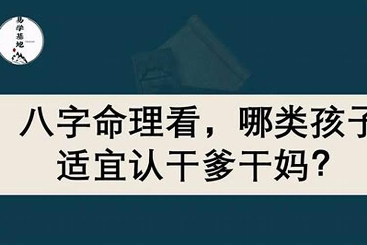 2025年刑太岁佩戴什么化解