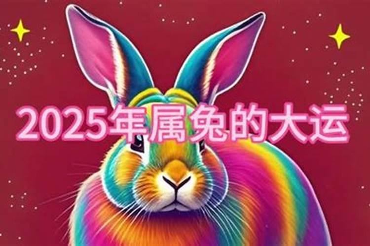 2020年冬至是几月几号几点几秒