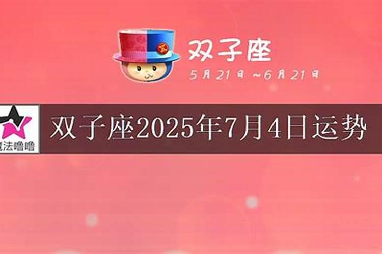 男朋友说了八字不合就不联系了什么意思