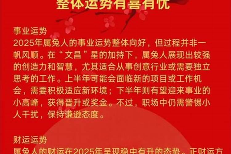 梦见已故长辈又死了什么预兆周公解梦