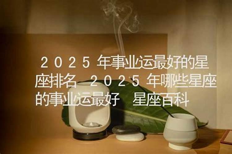 当事业不顺的时候怎么改变自己的心态和性格呢