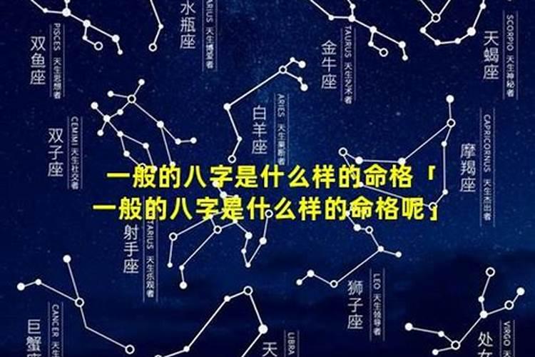 立冬是几月几日2025年属什么