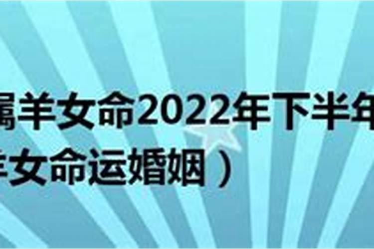 梦见老公表妹来家里做客什么意思