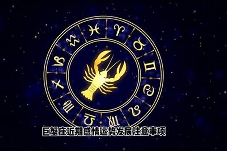 梦到表姐家的孩子