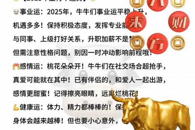 梦见龙卷风差点把自己吹走了什么意思