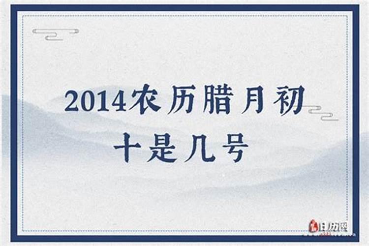 七零年属狗的2025年运程