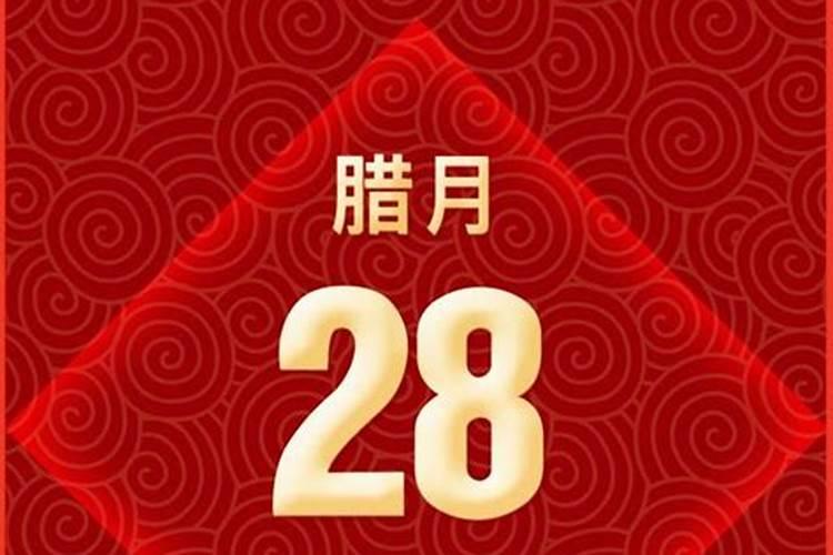 属鼠2025年运势及运程属兔