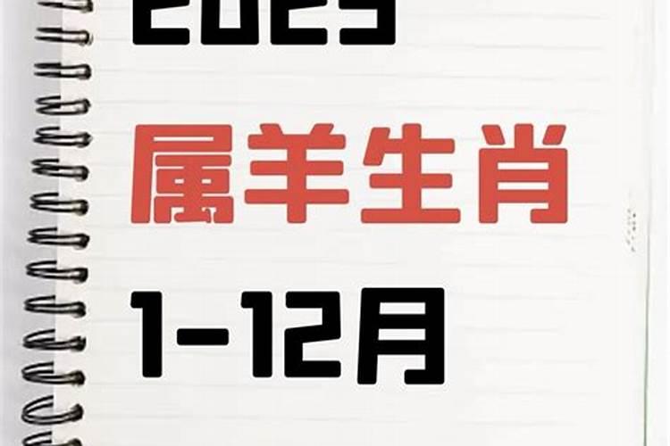 1962年腊月初六是国历好多号