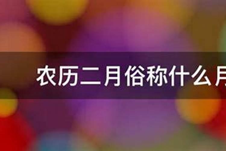 24岁本命年可以领证吗