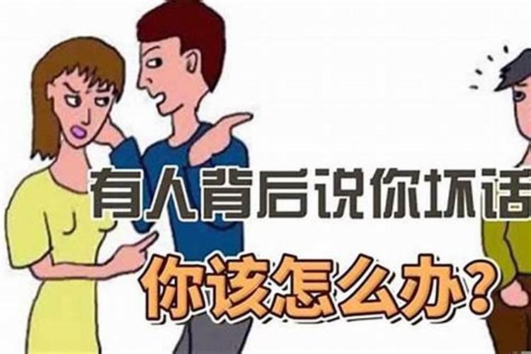 2021本命年各月份运势