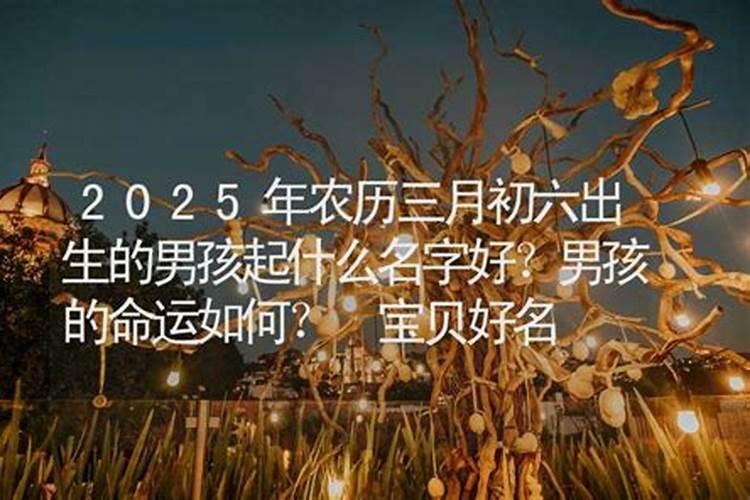 做梦梦见别人发财了