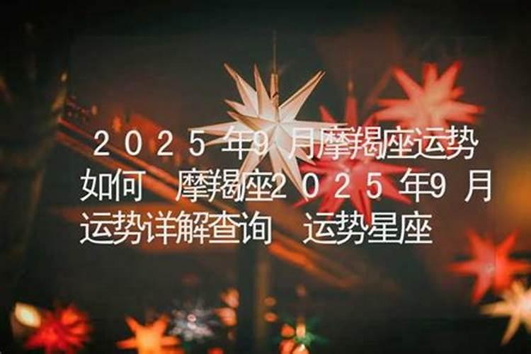 属鼠的今年多少岁了