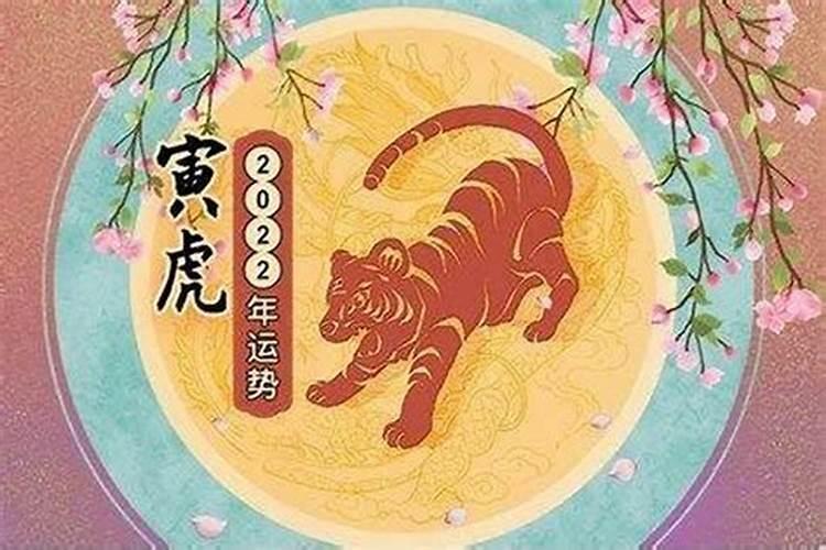 1963年属兔的命数哪年能定