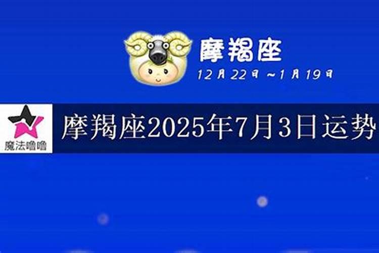 猴人遇牛年2021运势如何