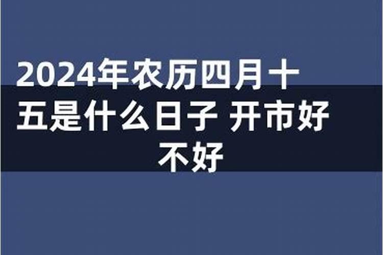 紫微流年怎么看