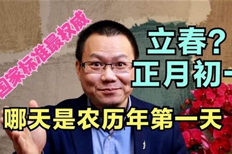 梦见与别人拥吻