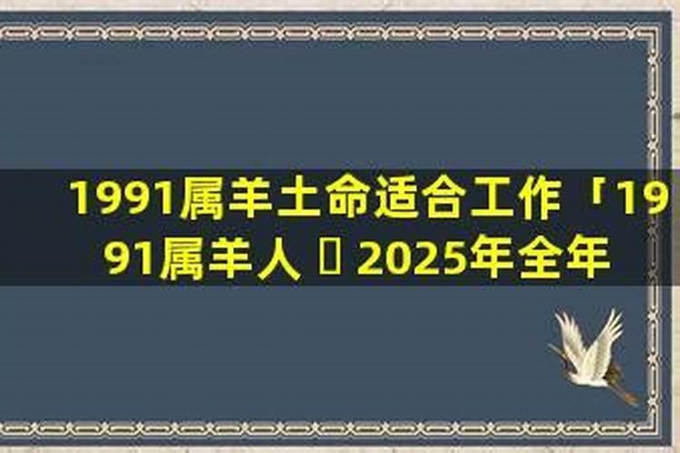 做梦梦到自己要回家