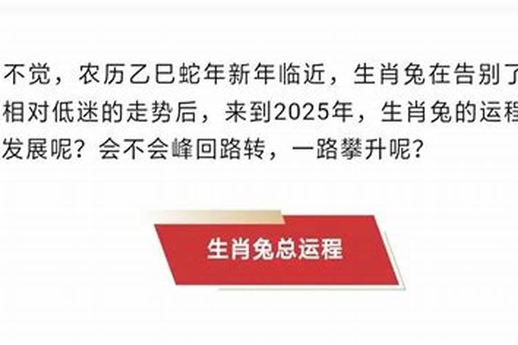 做梦梦见陌生人追着我不放