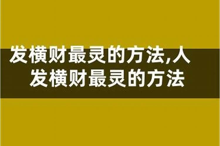 清明在家祭拜的最佳时间是几点啊