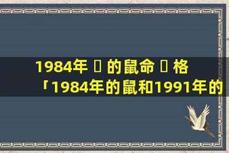 梦到父亲掉井里是什么意思