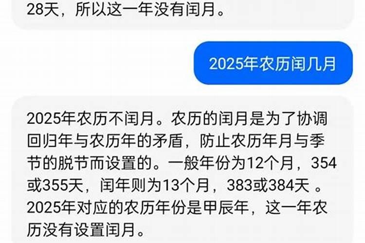 梦见自己和老公离婚了有什么征兆