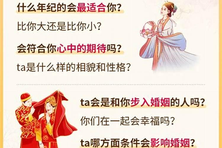 清明回娘家带什么礼品