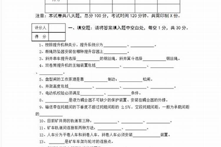 属牛女和属龙男合婚吗婚姻如何