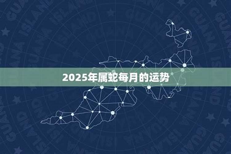 梦见死去的奶奶去菜地吃饭什么意思