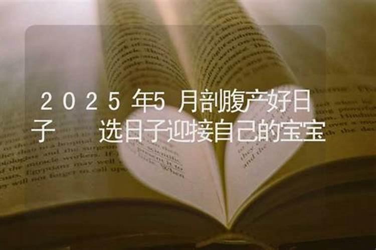 梦见狮子咬死人什么预兆周公解梦