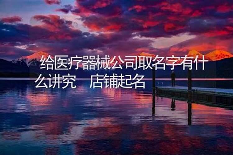 白羊座最克制什么星座