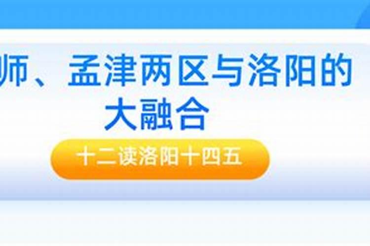 1972年生人在2021年的每月运势